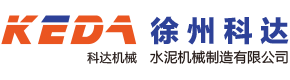 團建